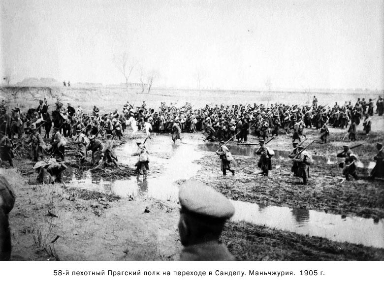 История вальса "На сопках Маньчжурии"