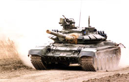 tank