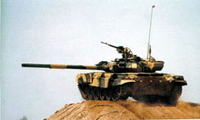 tank