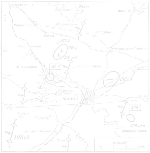 Карта-Схема